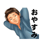 立石社長（個別スタンプ：6）