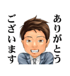 立石社長（個別スタンプ：11）