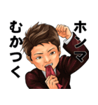 立石社長（個別スタンプ：13）