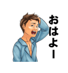 立石社長（個別スタンプ：16）