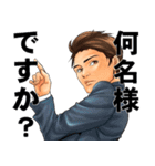 立石社長（個別スタンプ：21）