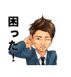 立石社長（個別スタンプ：22）
