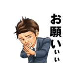 立石社長（個別スタンプ：23）