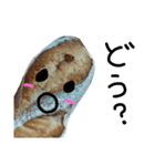 パン好き。クープ開いてる君と開いてない君（個別スタンプ：13）