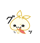 風呂敷うさぎすたんぷ（個別スタンプ：2）