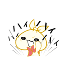 風呂敷うさぎすたんぷ（個別スタンプ：4）