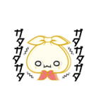 風呂敷うさぎすたんぷ（個別スタンプ：24）