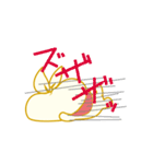 風呂敷うさぎすたんぷ（個別スタンプ：25）