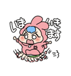 キャロルちゃんスタンプ（個別スタンプ：3）