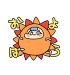 キャロルちゃんスタンプ（個別スタンプ：5）