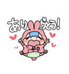 キャロルちゃんスタンプ（個別スタンプ：6）