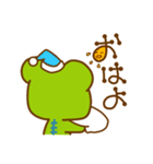 けろ13GO その2（個別スタンプ：3）
