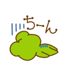 けろ13GO その2（個別スタンプ：8）