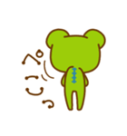 けろ13GO その2（個別スタンプ：11）
