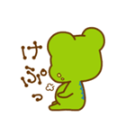 けろ13GO その2（個別スタンプ：17）