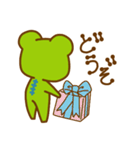 けろ13GO その2（個別スタンプ：25）