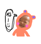 いるかの友達（個別スタンプ：1）