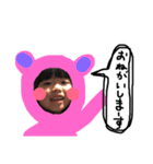 いるかの友達（個別スタンプ：2）