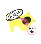 いるかの友達（個別スタンプ：3）