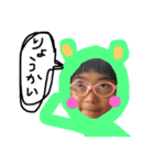 いるかの友達（個別スタンプ：4）