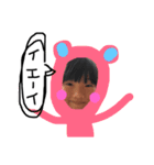 いるかの友達（個別スタンプ：6）