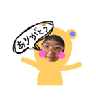 いるかの友達（個別スタンプ：7）