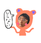 いるかの友達（個別スタンプ：13）