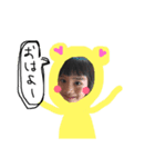 いるかの友達（個別スタンプ：16）