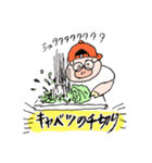 NIYANIYA RECORDS 公式スタンプ（個別スタンプ：1）