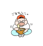 NIYANIYA RECORDS 公式スタンプ（個別スタンプ：6）