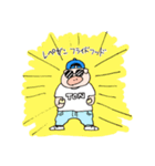 NIYANIYA RECORDS 公式スタンプ（個別スタンプ：7）
