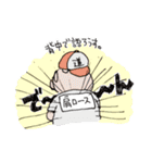 NIYANIYA RECORDS 公式スタンプ（個別スタンプ：8）