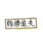 NIYANIYA RECORDS 公式スタンプ（個別スタンプ：9）