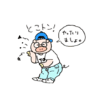 NIYANIYA RECORDS 公式スタンプ（個別スタンプ：13）