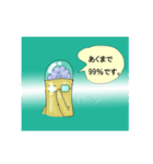 ストロー君スタンプ（個別スタンプ：5）