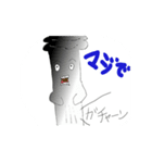 ストロー君スタンプ（個別スタンプ：7）
