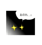 ストロー君スタンプ（個別スタンプ：8）