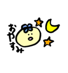 まるちゃんズ☆日常使い（個別スタンプ：2）
