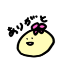 まるちゃんズ☆日常使い（個別スタンプ：3）