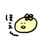 まるちゃんズ☆日常使い（個別スタンプ：4）
