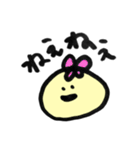 まるちゃんズ☆日常使い（個別スタンプ：5）