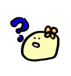 まるちゃんズ☆日常使い（個別スタンプ：7）