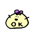 まるちゃんズ☆日常使い（個別スタンプ：11）