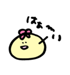 まるちゃんズ☆日常使い（個別スタンプ：12）