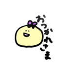 まるちゃんズ☆日常使い（個別スタンプ：17）
