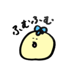 まるちゃんズ☆日常使い（個別スタンプ：22）