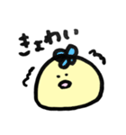 まるちゃんズ☆日常使い（個別スタンプ：25）