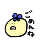 まるちゃんズ☆日常使い（個別スタンプ：27）