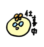 まるちゃんズ☆日常使い（個別スタンプ：30）