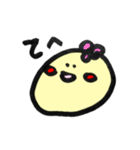 まるちゃんズ☆日常使い（個別スタンプ：34）